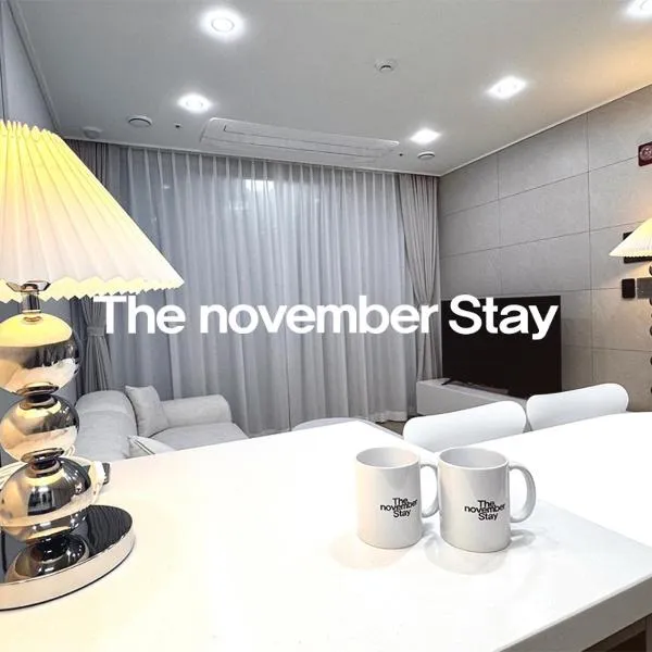 The November Stay Guri Station，位于九里市的酒店