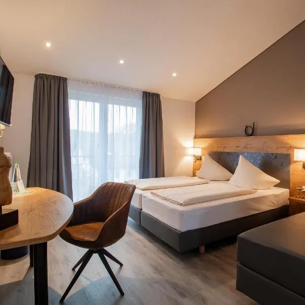 Hotel & Restaurant Bestenheider Stuben，位于韦特海姆的酒店