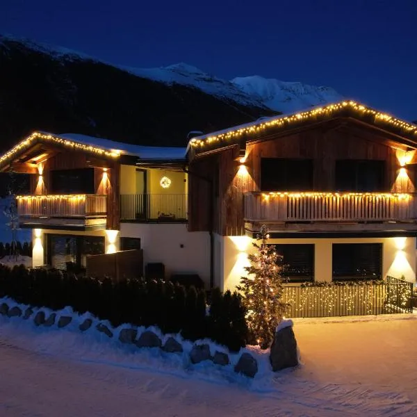 Alp Apart Niederthai，位于乌姆豪森的酒店