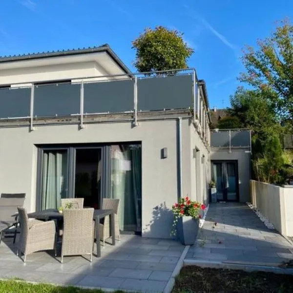 Ferienwohnung Felix，位于林区富尔特的酒店