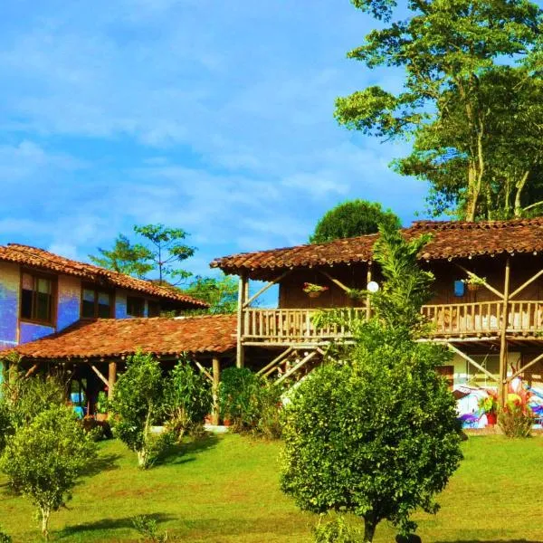 Finca El Cielo，位于Villa de Fátima的酒店