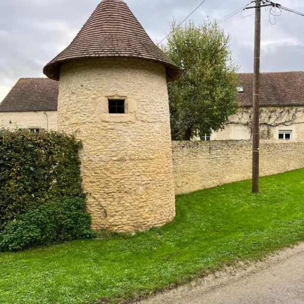 La Fauconnière，位于Brécy的酒店