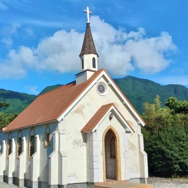 莫瑞诺考卡吉小屋旅馆，位于屋久岛的酒店