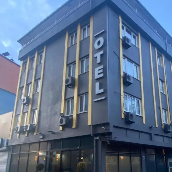 Aras Hotels Çorlu，位于瑟奇科伊的酒店