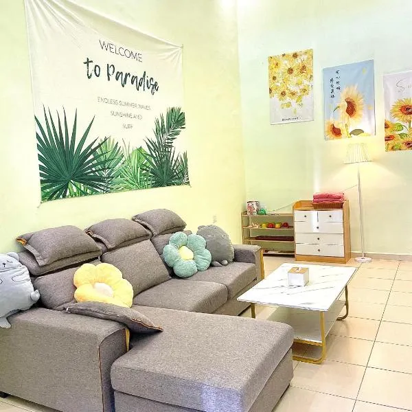 FunHouseMersing 乐居 2 km to Mersing Jeti，位于丰盛港的酒店