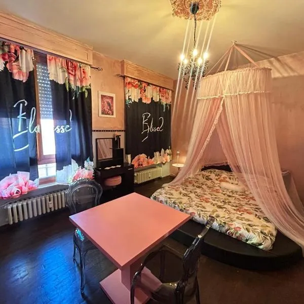 Spa suite Parma，位于帕尔马的酒店