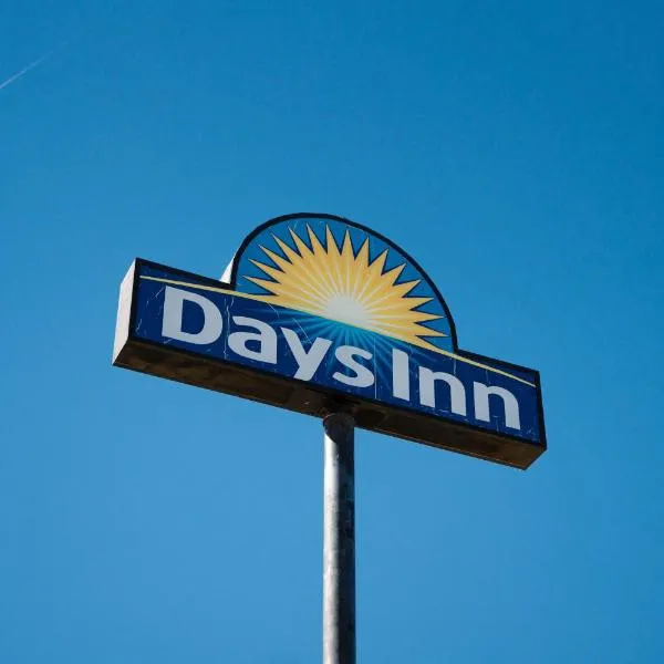 Days Inn by Wyndham Monroe, Louisiana，位于西门罗的酒店