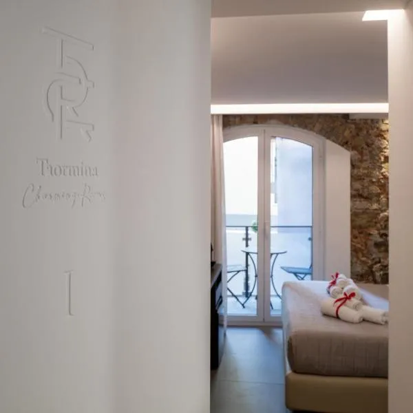 Taormina charming rooms，位于陶尔米纳的酒店