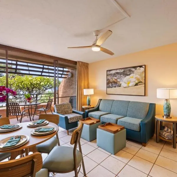 Kuleana Club #510 - Ocean View -1 bedroom & 1 bathroom - 2nd Floor，位于卡哈纳的酒店