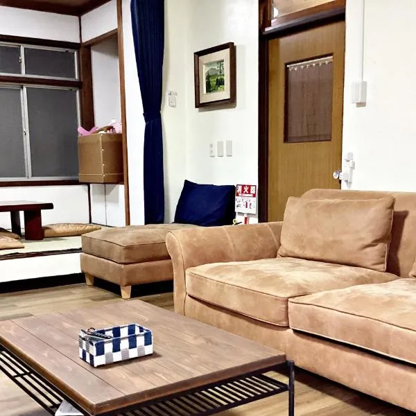 Tokami House，位于安来市的酒店