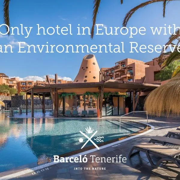 Barceló Tenerife，位于圣米格尔德阿沃纳的酒店