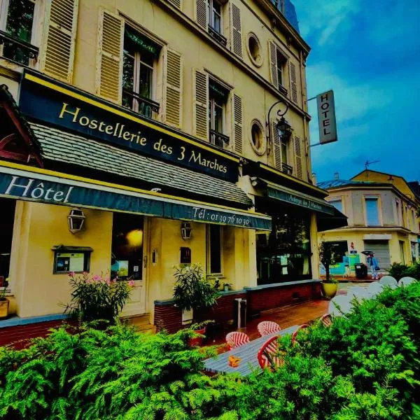HÔTEL DES 3 MARCHES- Logis Hôtel Restaurant，位于勒韦西内的酒店