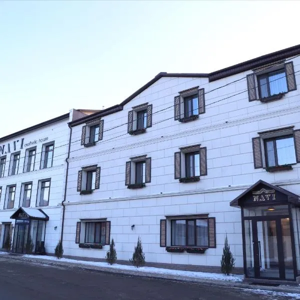 Navi Home，位于巴甫洛达尔的酒店