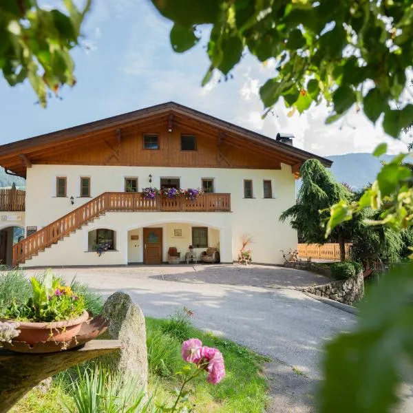 Prackfolerhof，位于Fie allo Sciliar的酒店