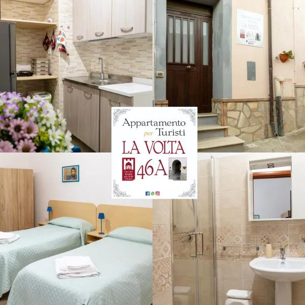 Appartamento per Turisti La Volta 46A，位于圣塞韦里娜的酒店