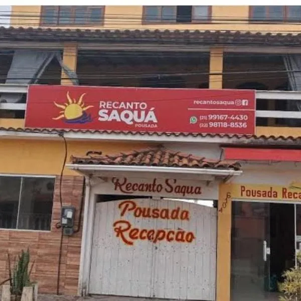 Recanto Saqua，位于萨夸雷马的酒店