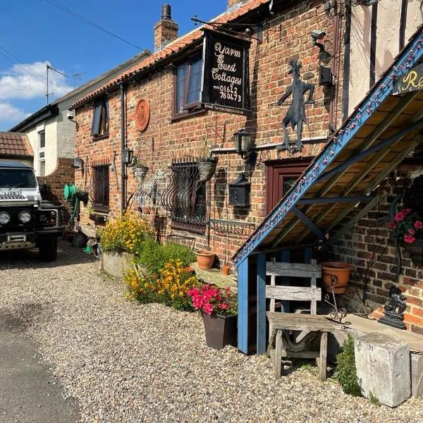 Yarm Cottages，位于亚姆的酒店