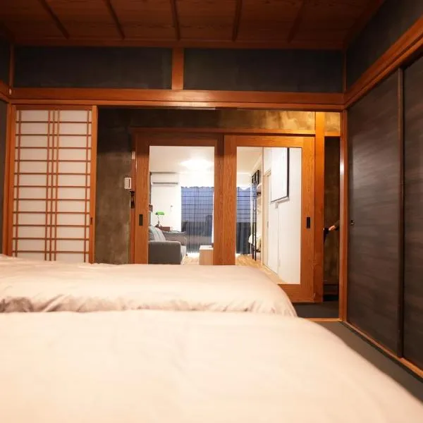 Nazuki，位于福山的酒店