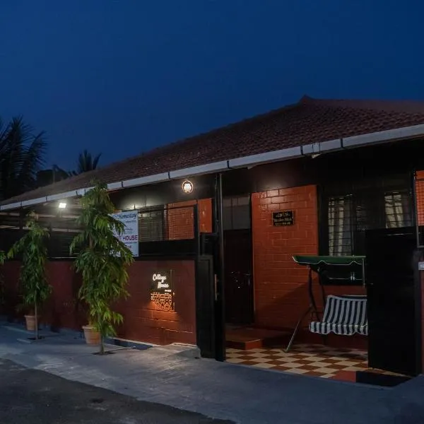 UDUPI HOMESTAY - Cottage House - Dendoorkatte，位于乌杜皮的酒店