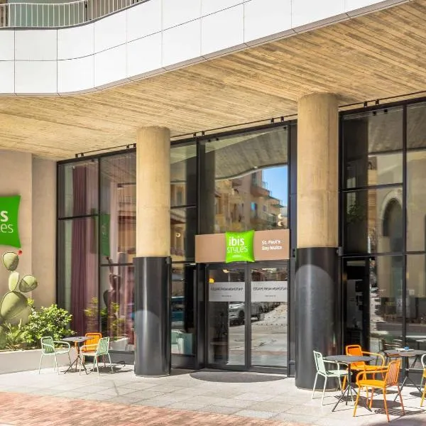 ibis Styles ST Pauls Bay Malta，位于圣保罗湾城的酒店