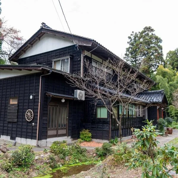アトリエFumi，位于系鱼川市的酒店