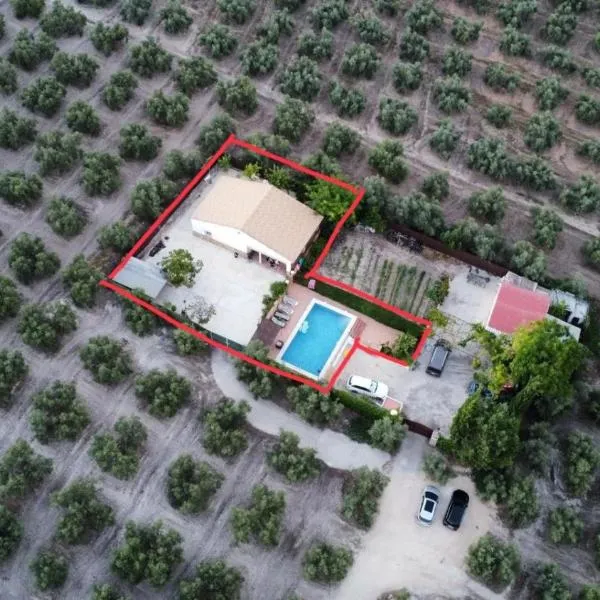 Finca Fuente la Parra，位于卢塞纳的酒店