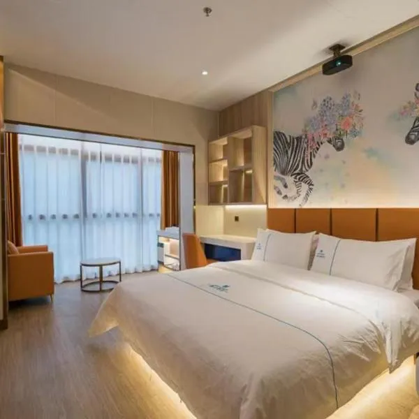 Dequan Luxury Hotel Beijing CBD Jingguang Center Store，位于北京的酒店