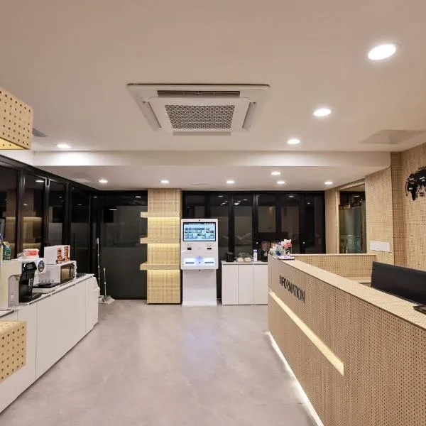 Hotel Kkuljam Stay，位于晋州市的酒店