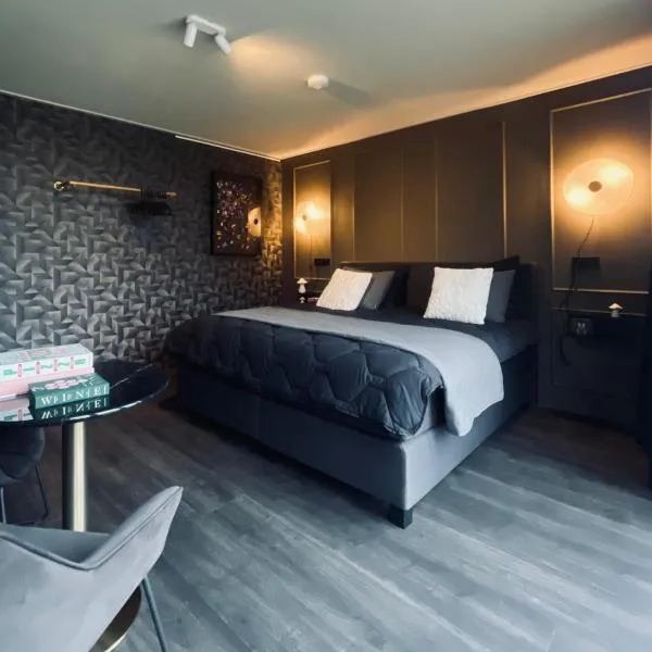 Wiltsangh Texel Tuinsuite Black，位于德瓦尔的酒店