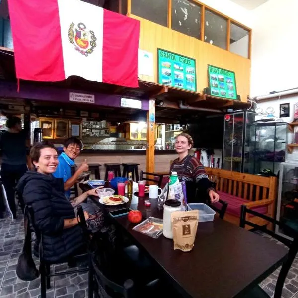 Andes Hostel，位于瓦拉斯的酒店