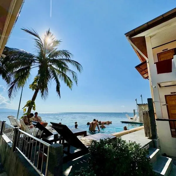 凛景度假村 ，位于哈林海滩的酒店