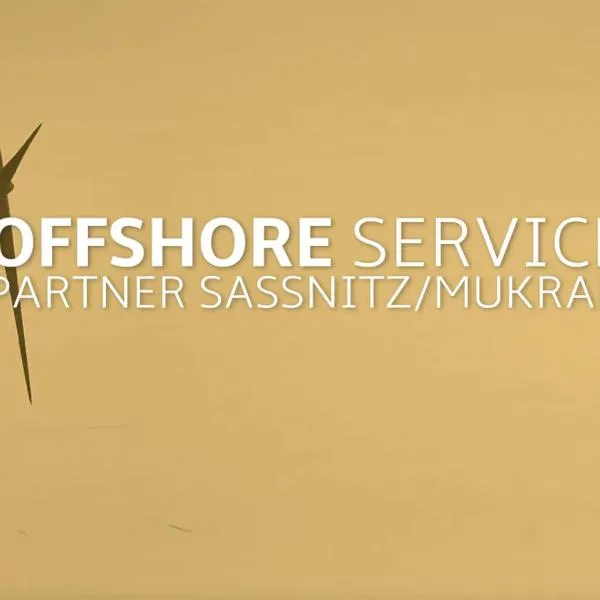 Offshore-Hotel Sassnitz-Mukran，位于萨斯尼茨的酒店