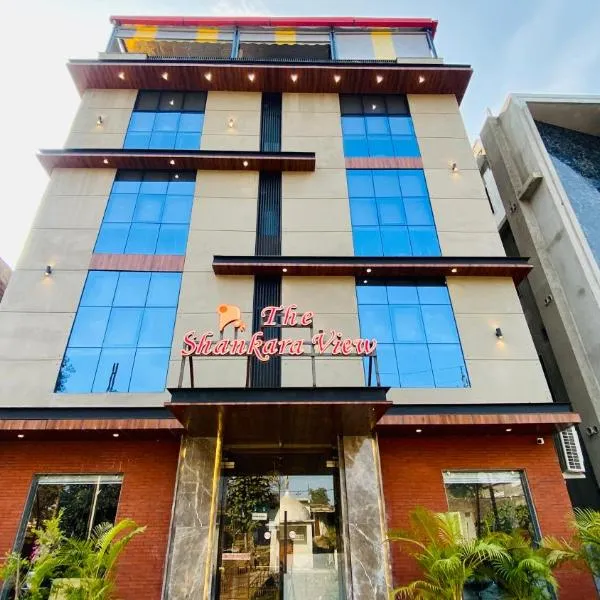 The Shankara View，位于Godarpura的酒店