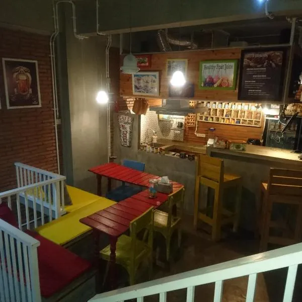 Shelter Hostel Malang，位于Kidal的酒店