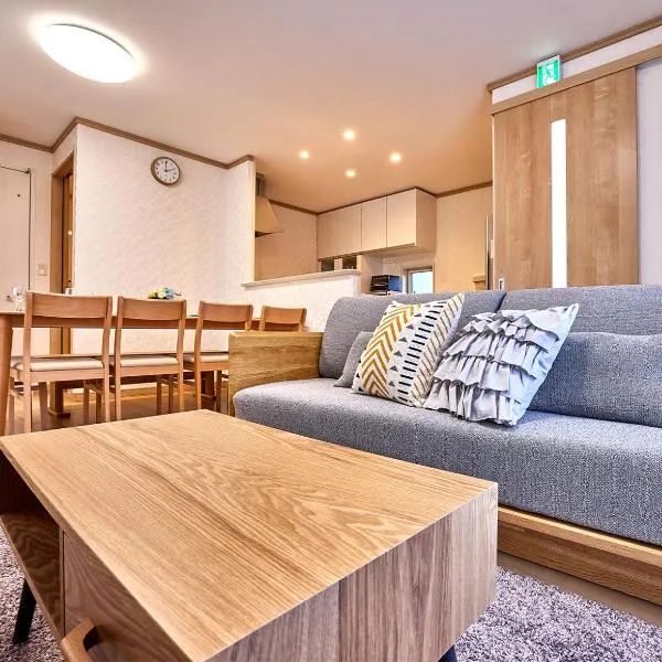 APRO STAY FujiKawaguchiko-Kotobuki13，位于富士吉田市的酒店