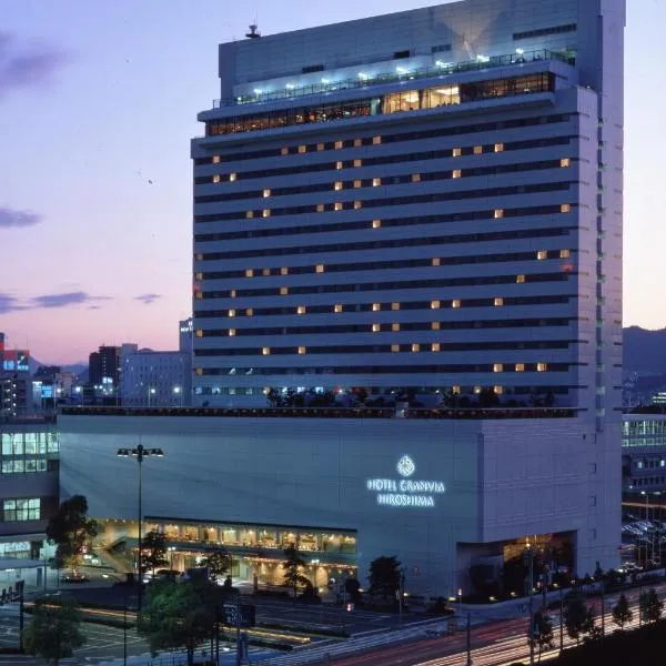 西日本旅客铁道酒店集团，位于广岛的酒店