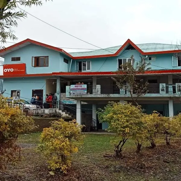 Hotel O Country Lodge，位于Dharamshala的酒店