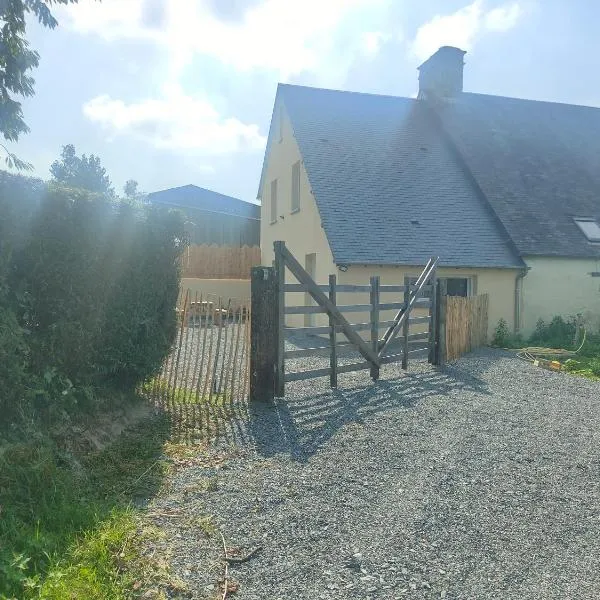 Gîte 6 personnes，位于Saint-Pierre-de-Semilly的酒店