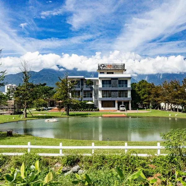 193线花园民宿，位于吉安的酒店