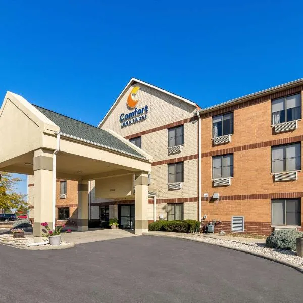 Comfort Inn & Suites near Tinley Park Amphitheater，位于廷利公园的酒店