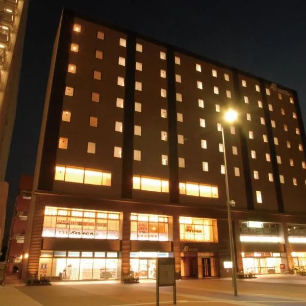AB Hotel Kanazawa,位于金泽的酒店
