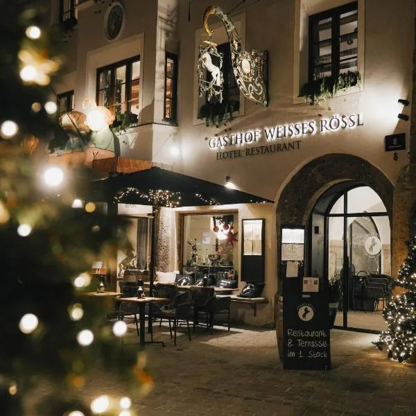 Boutiquehotel Weisses Rössl，位于因斯布鲁克的酒店