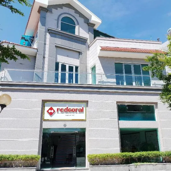 Red Coral Hotel，位于潘郎的酒店