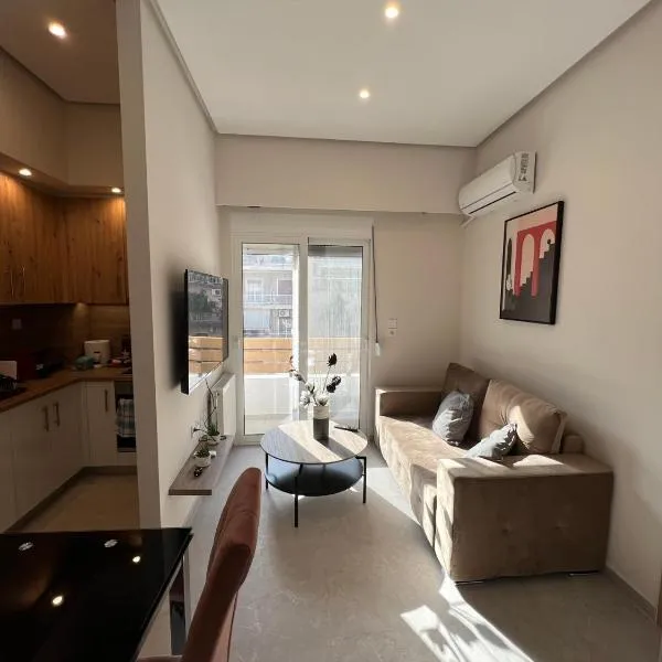 Stylish Condo Nearby Acropolis & Metro，位于雅典的酒店