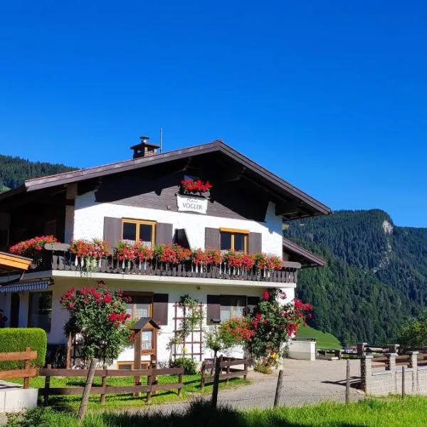 Gästehaus Vogler Oberstdorf-Kornau，位于奥伯斯特多夫的酒店