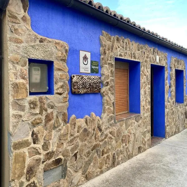 El Alarife，位于Sediles的酒店