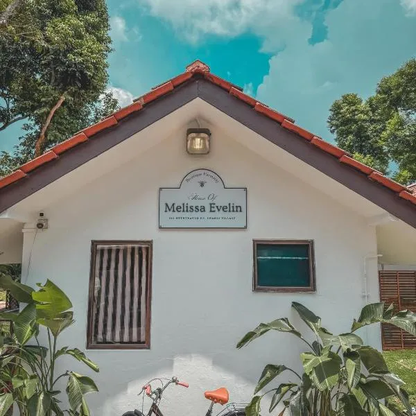 House of Melissa Boutique Farmstay，位于新加坡的酒店