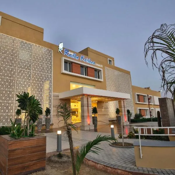 Club Mahindra Dwarka，位于德瓦尔卡的酒店