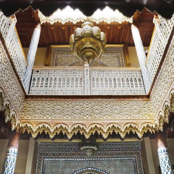 Riad Asswar，位于拉巴特的酒店