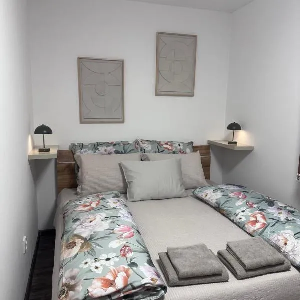 Apartmán Leona，位于佩尔赫日莫夫的酒店